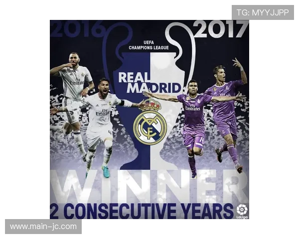 欧冠改制与赛事申办动态背后的欧洲足球格局演变